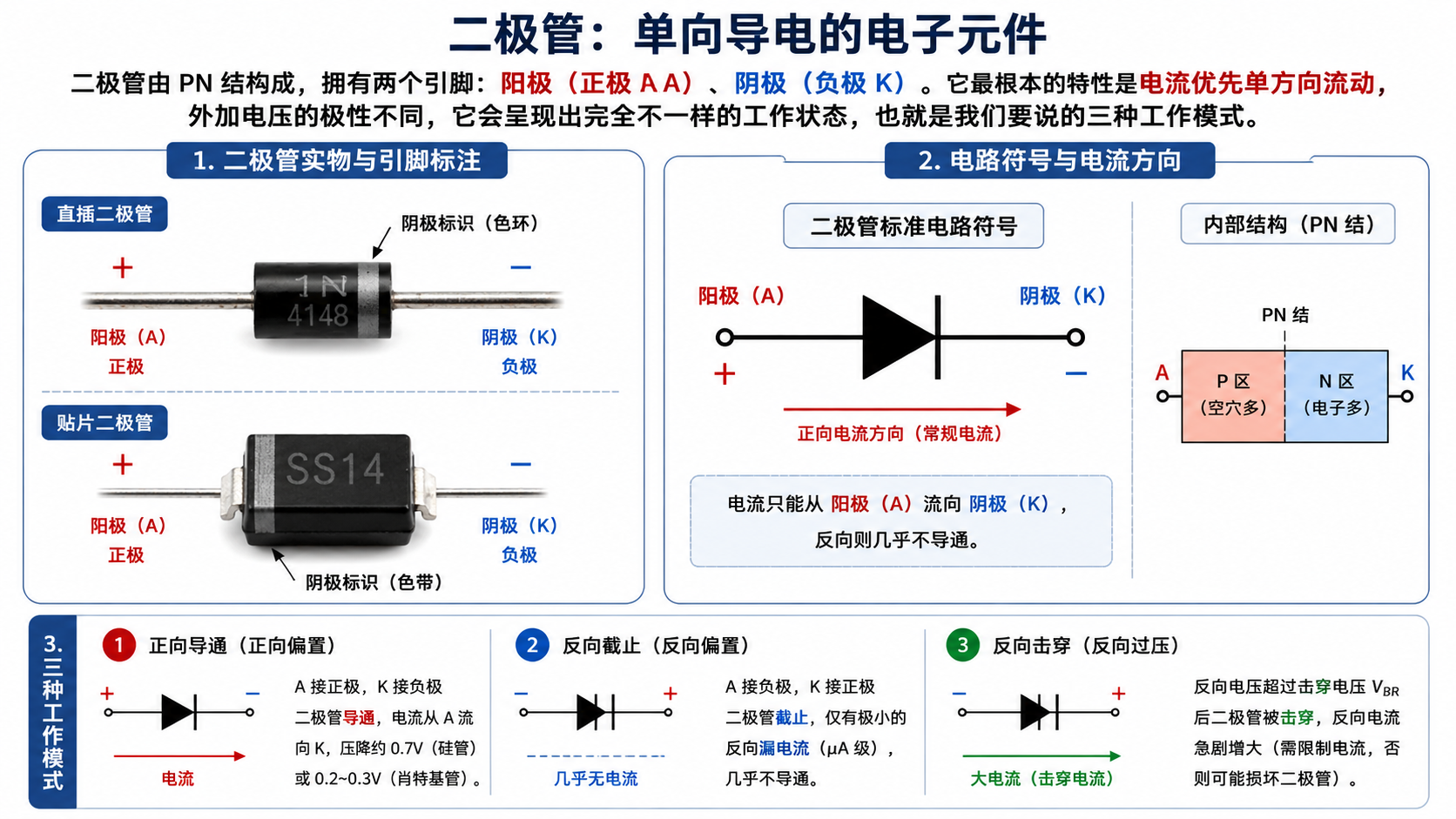 6a275f9440e16.png