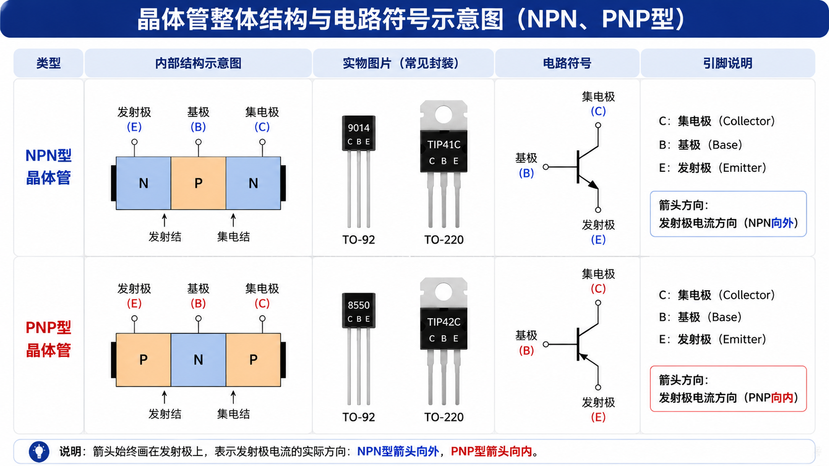 6a2cb24abb084.png