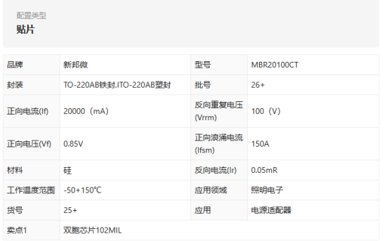 6a9929f44787e.png